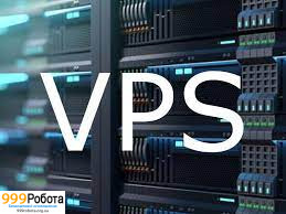 Аренды VPS сервера